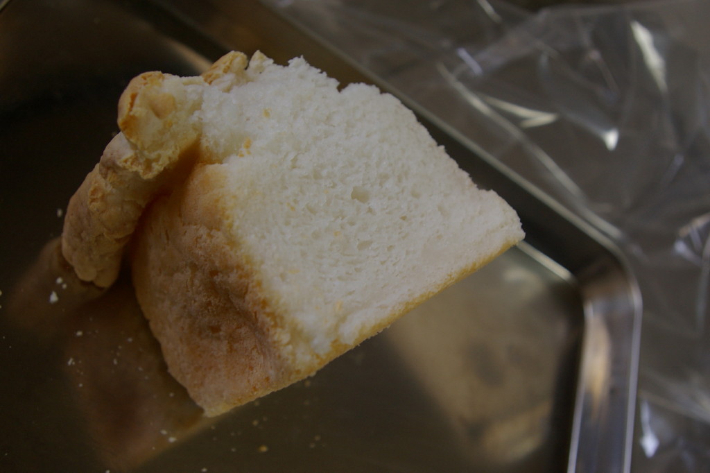 画像: 小麦グルテンレス米パン用米粉　５００ｇ 